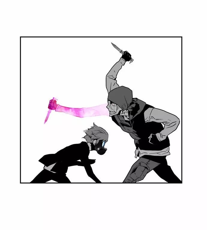 Terror Man Manhwa - Chapter 20 Page 21