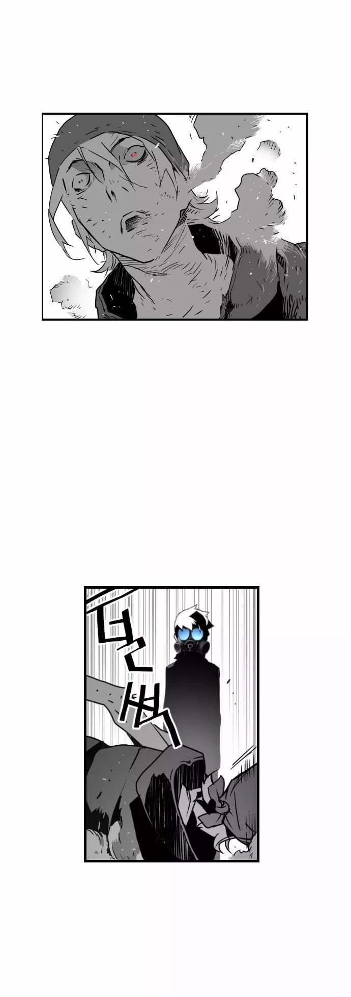 Terror Man Manhwa - Chapter 20 Page 27