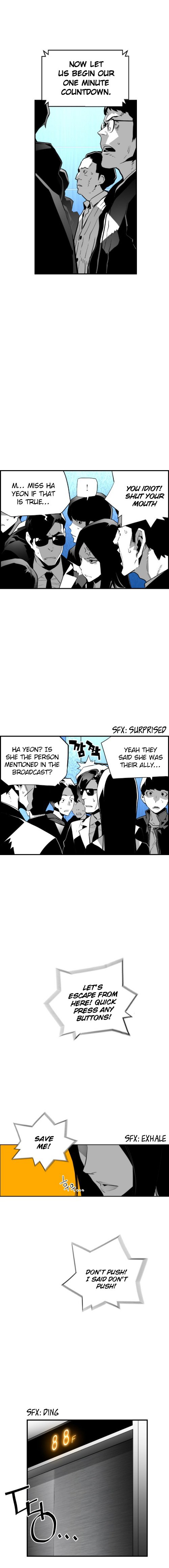 Terror Man Manhwa - Chapter 71 Page 1