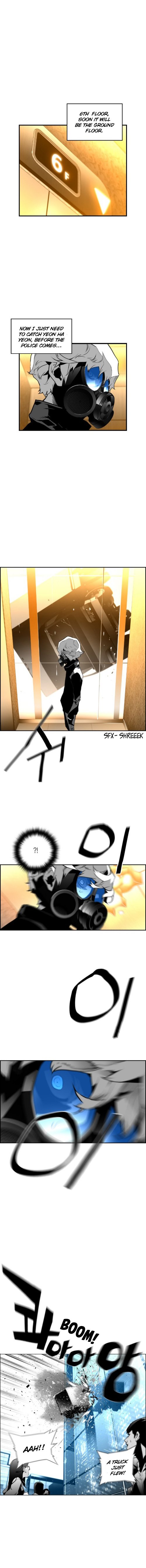 Terror Man Manhwa - Chapter 71 Page 5