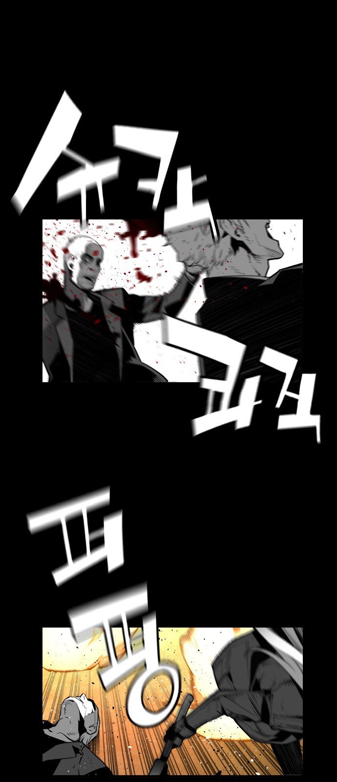 Terror Man Manhwa - Chapter 131 Page 0