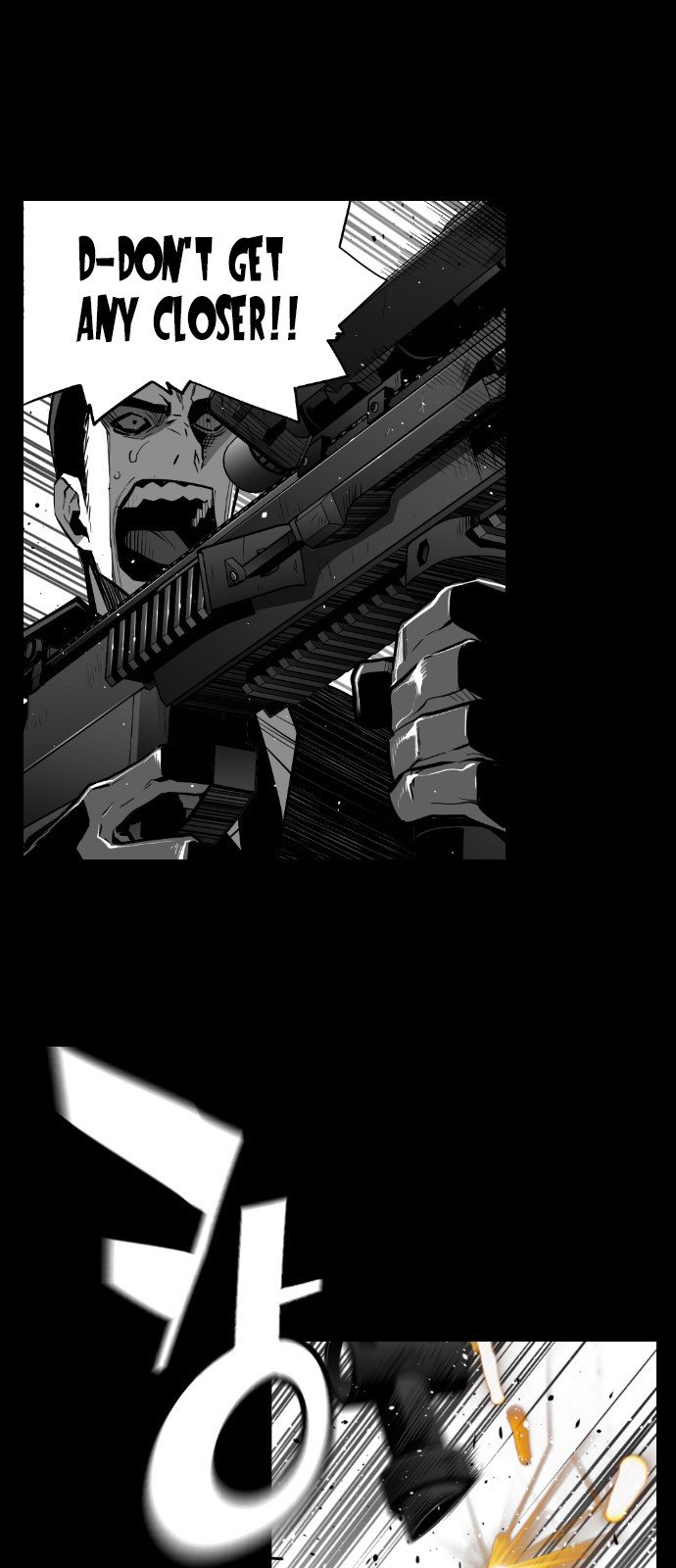 Terror Man Manhwa - Chapter 131 Page 2