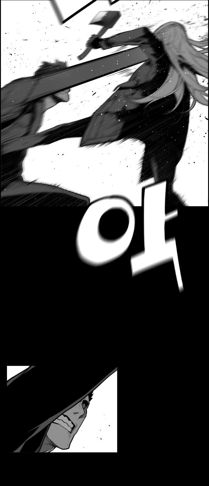 Terror Man Manhwa - Chapter 131 Page 12