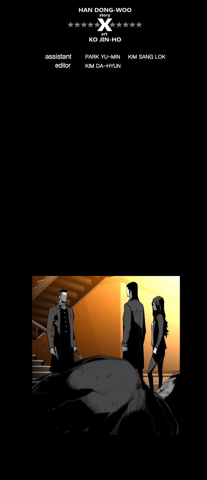 Terror Man Manhwa - Chapter 131 Page 15