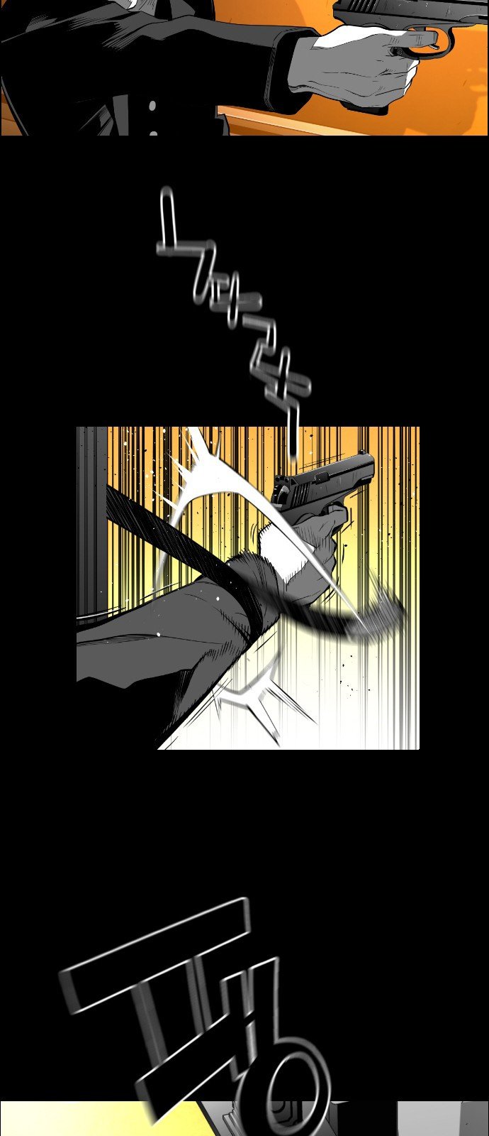 Terror Man Manhwa - Chapter 131 Page 22