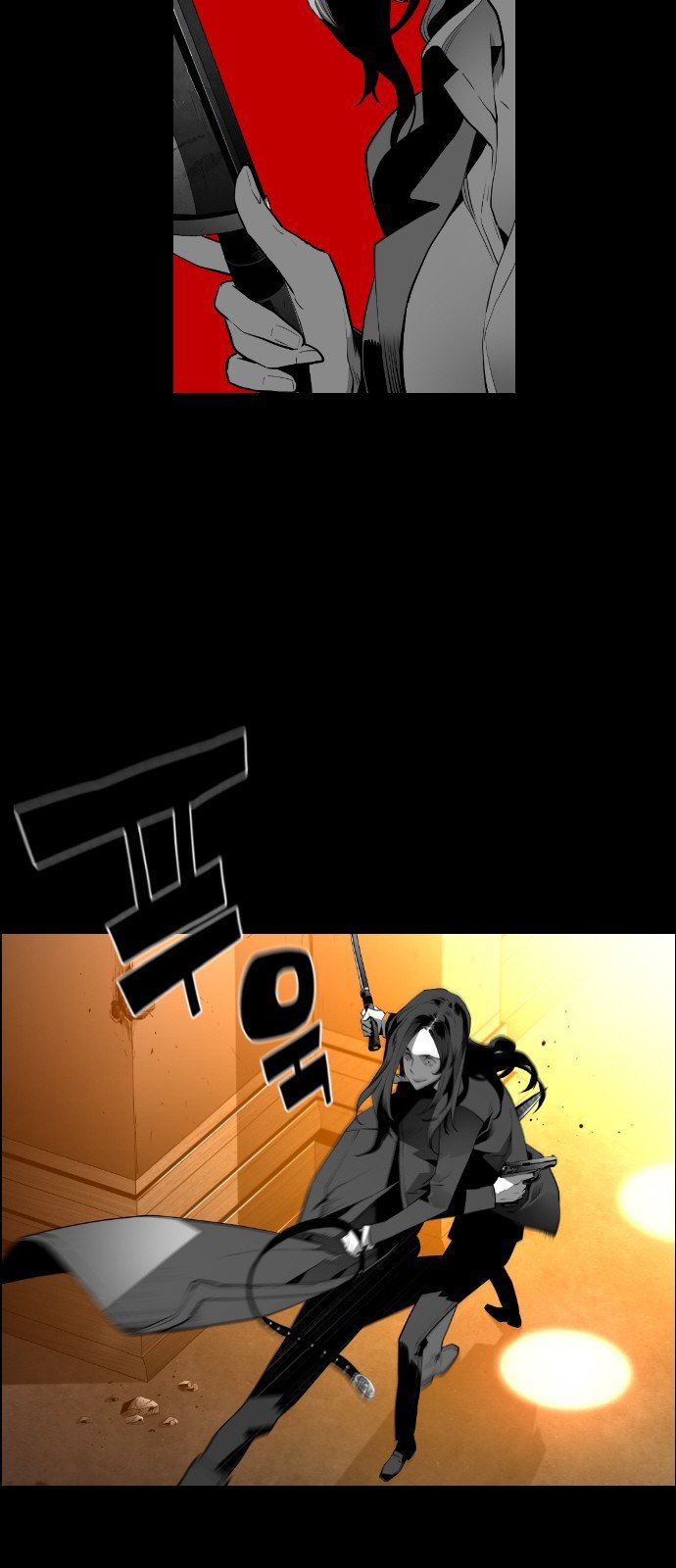 Terror Man Manhwa - Chapter 131 Page 24