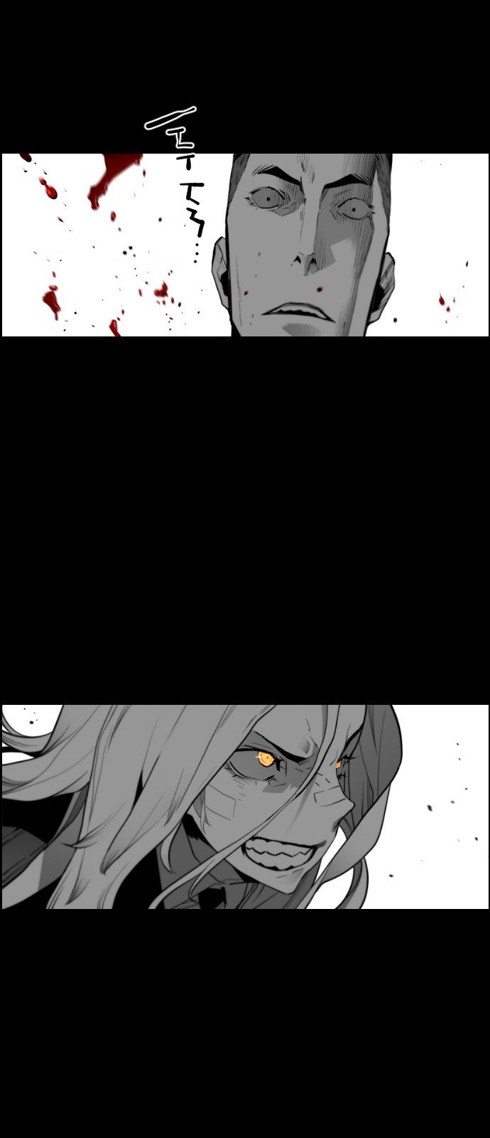 Terror Man Manhwa - Chapter 131 Page 42