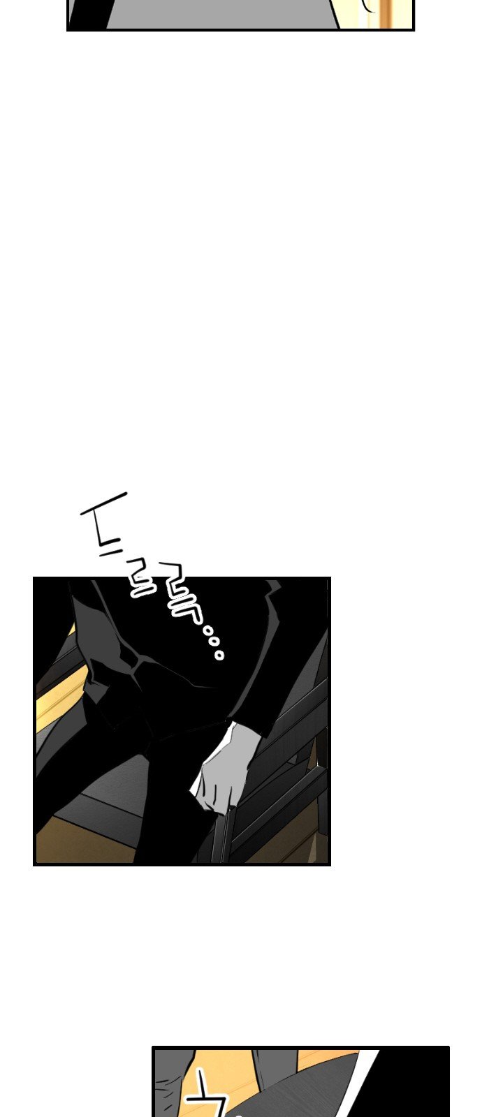 Terror Man Manhwa - Chapter 98 Page 7