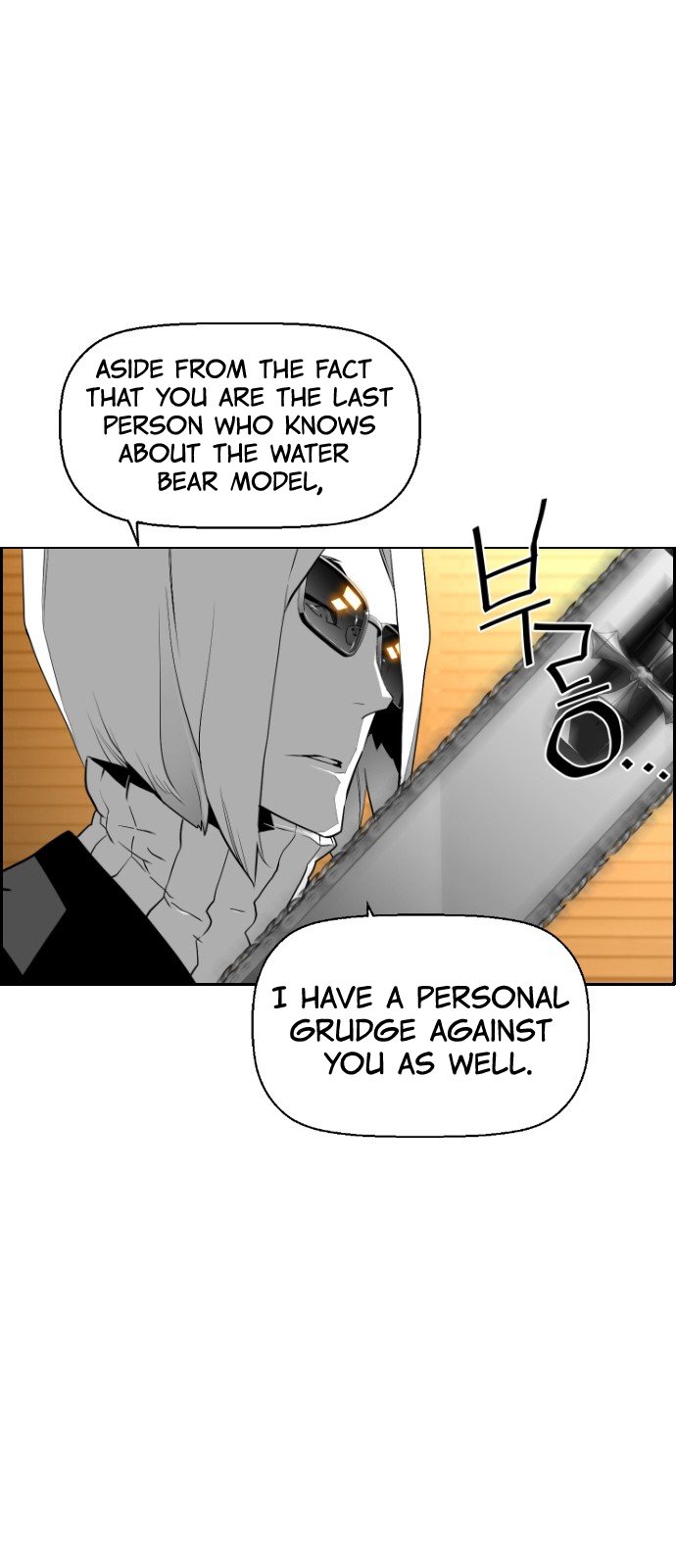 Terror Man Manhwa - Chapter 98 Page 35