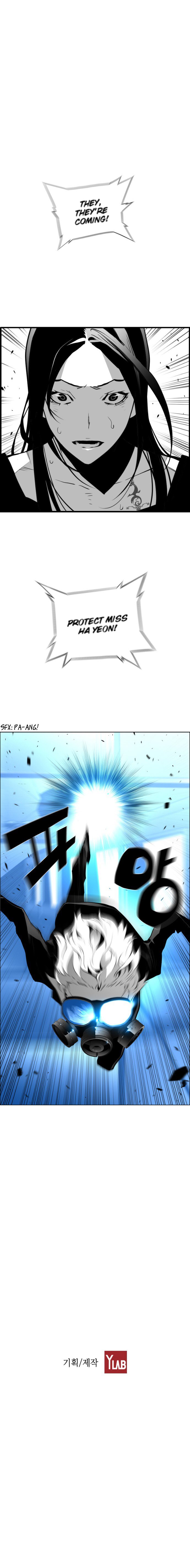 Terror Man Manhwa - Chapter 69 Page 13