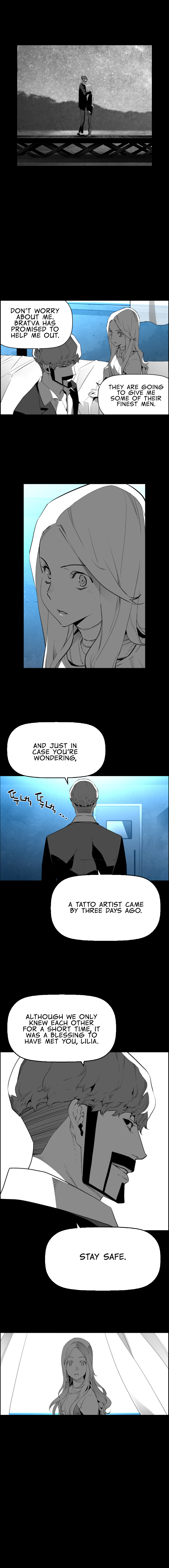 Terror Man Manhwa - Chapter 182 Page 5
