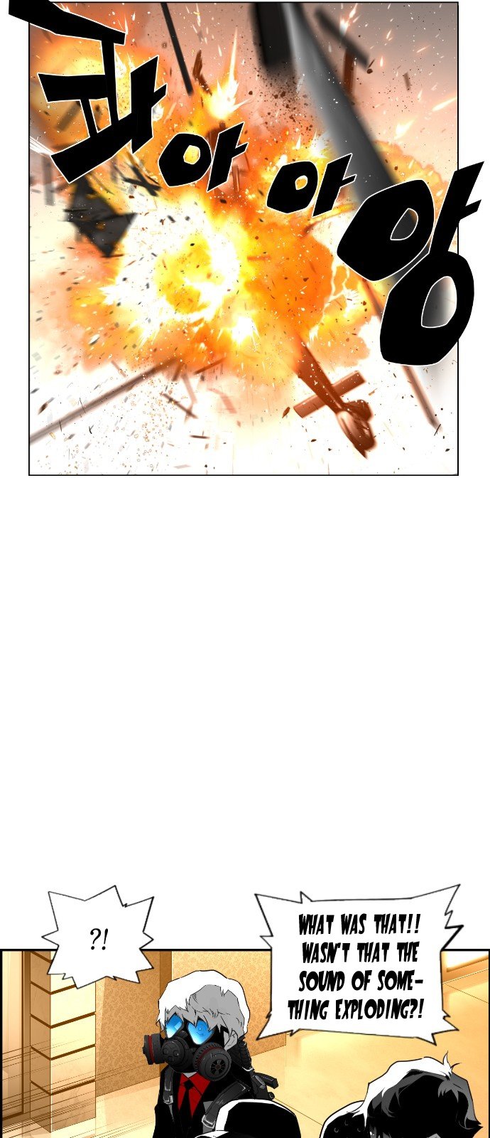 Terror Man Manhwa - Chapter 92 Page 1