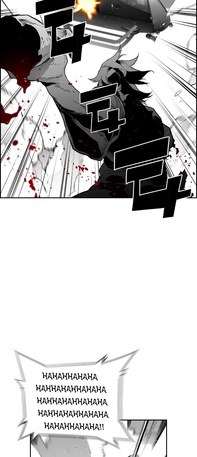 Terror Man Manhwa - Chapter 92 Page 24