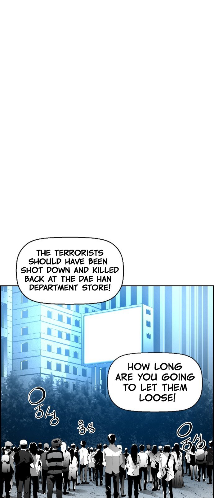 Terror Man Manhwa - Chapter 92 Page 43