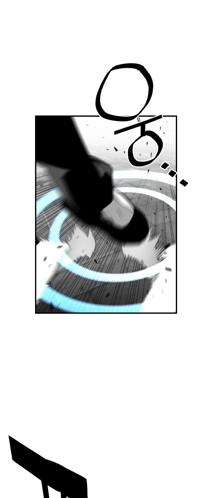 Terror Man Manhwa - Chapter 87 Page 30