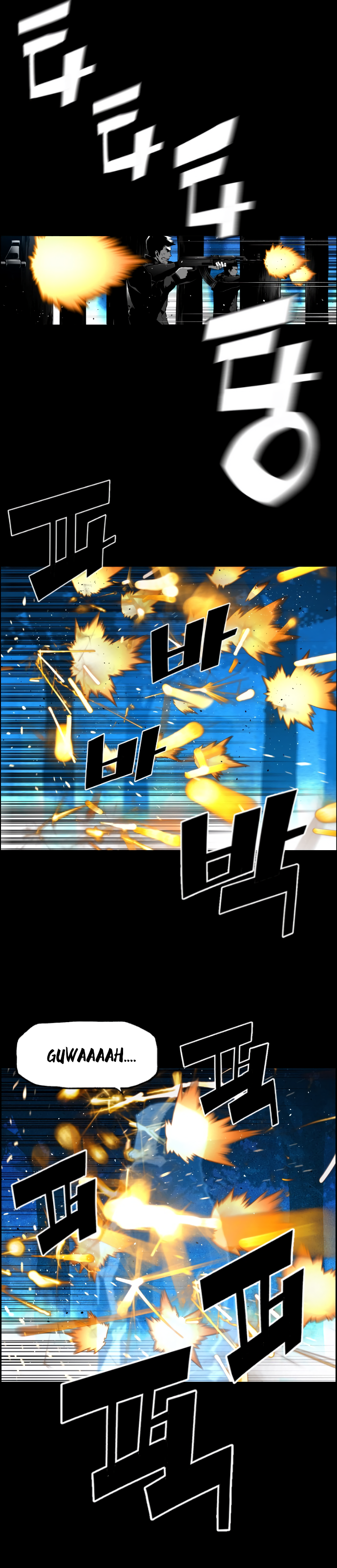 Terror Man Manhwa - Chapter 166 Page 4