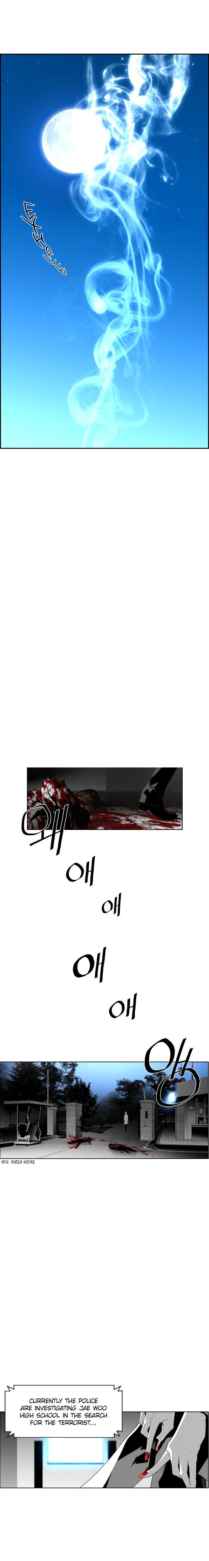 Terror Man Manhwa - Chapter 61 Page 15