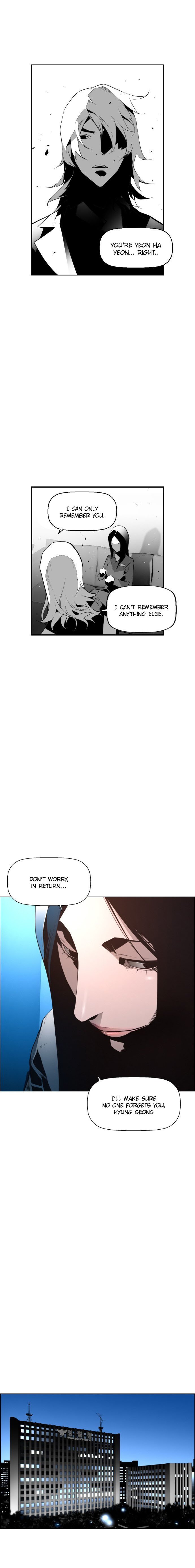 Terror Man Manhwa - Chapter 61 Page 17