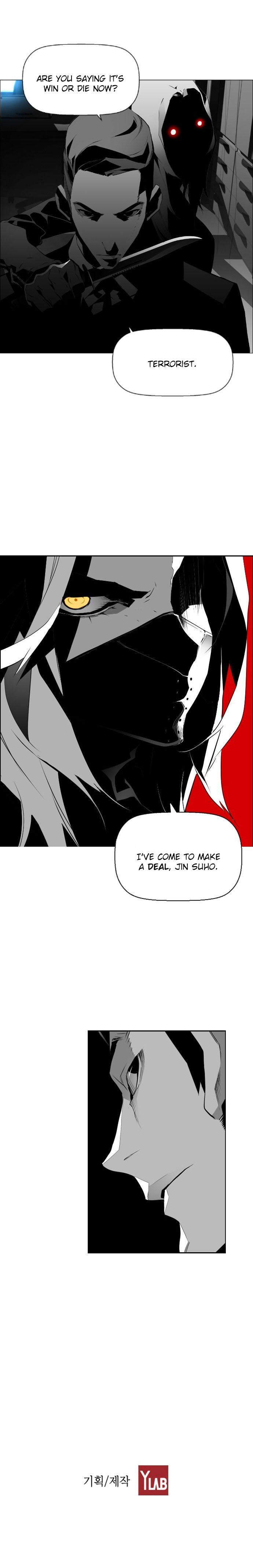 Terror Man Manhwa - Chapter 61 Page 20