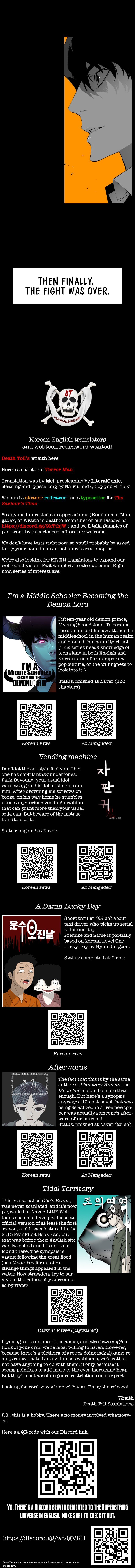 Terror Man Manhwa - Chapter 179 Page 13