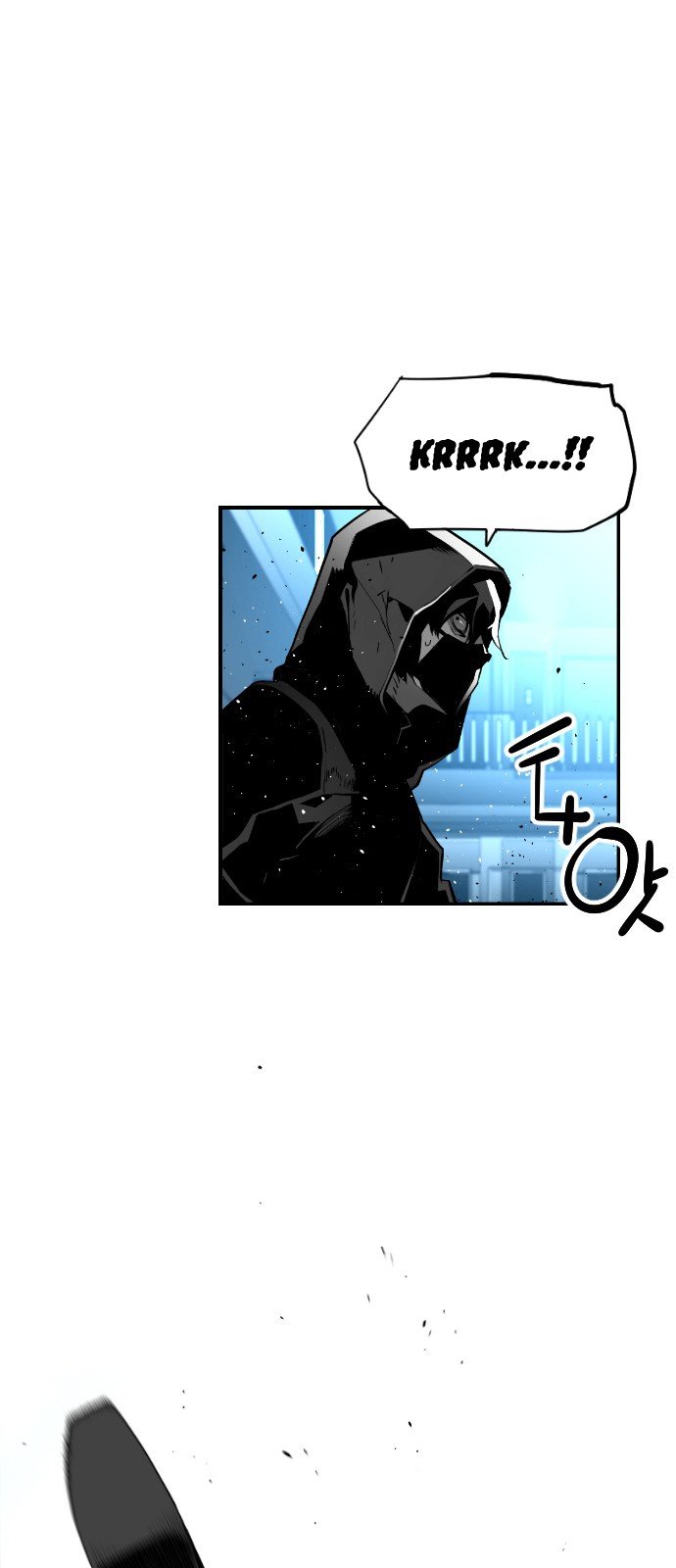 Terror Man Manhwa - Chapter 140 Page 15