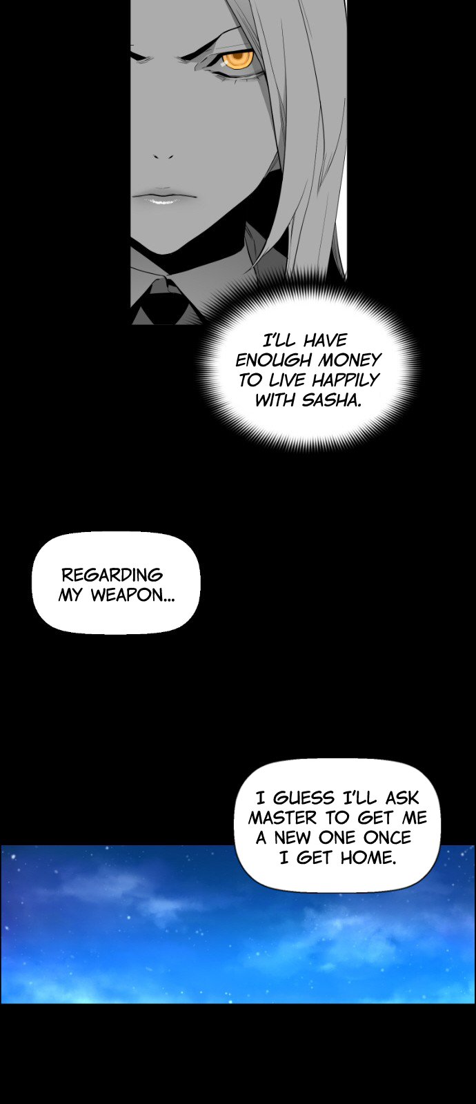 Terror Man Manhwa - Chapter 116 Page 22