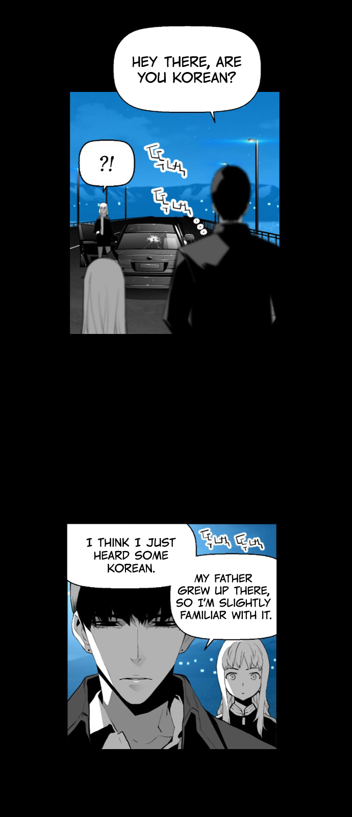 Terror Man Manhwa - Chapter 116 Page 31