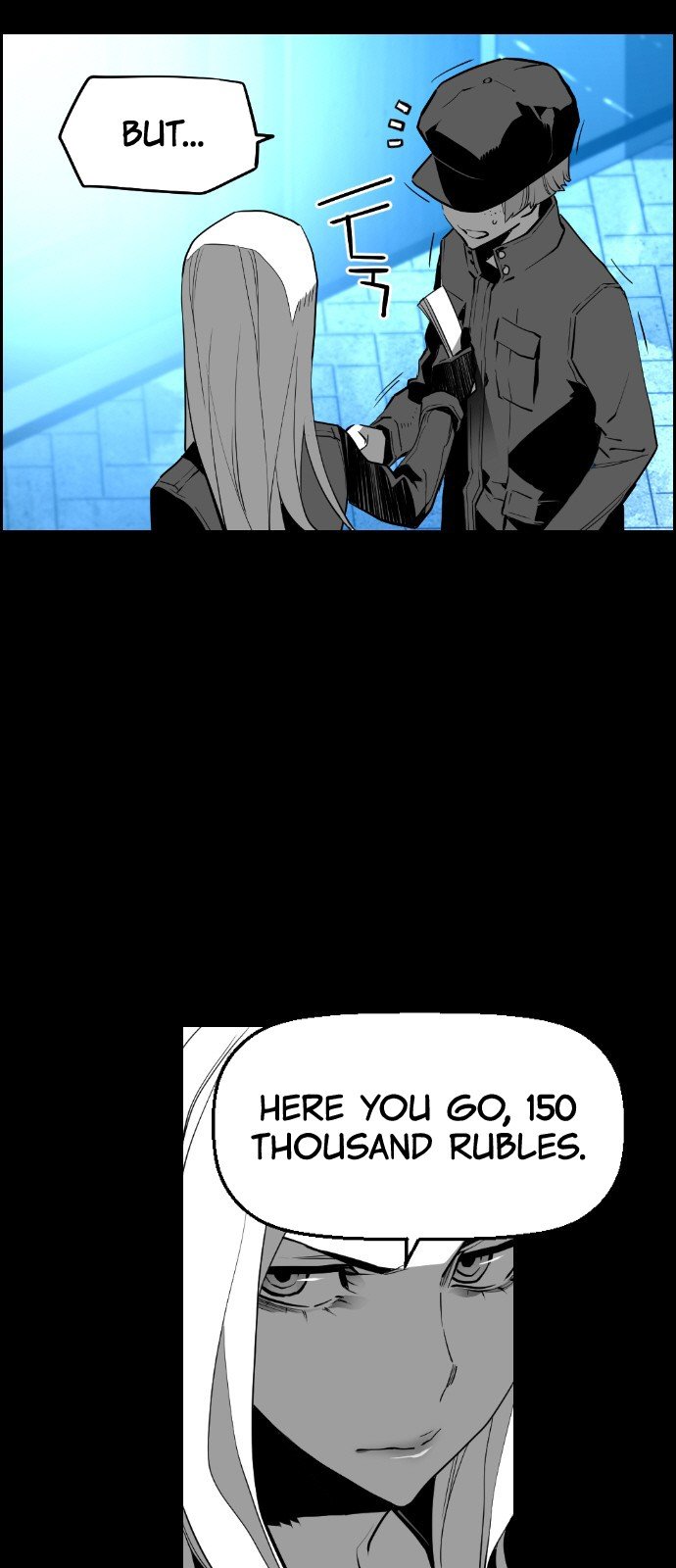 Terror Man Manhwa - Chapter 125 Page 5