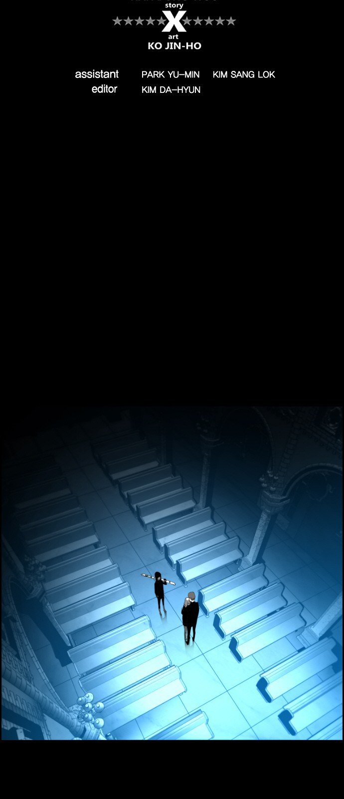 Terror Man Manhwa - Chapter 125 Page 7