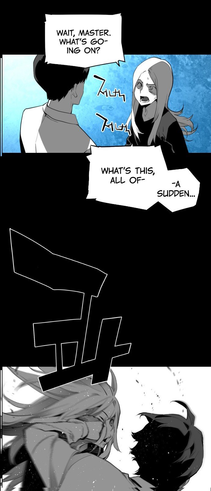 Terror Man Manhwa - Chapter 125 Page 28