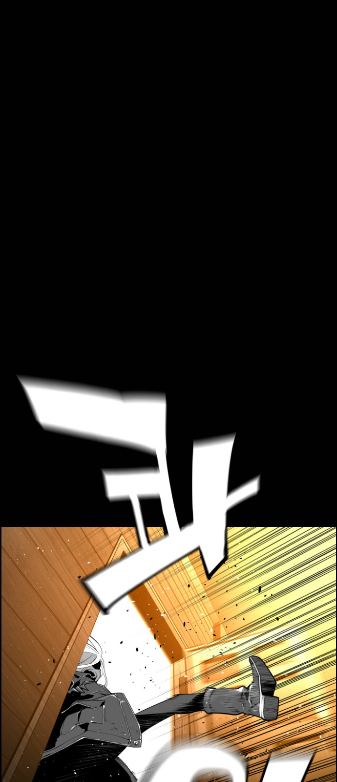 Terror Man Manhwa - Chapter 113 Page 23