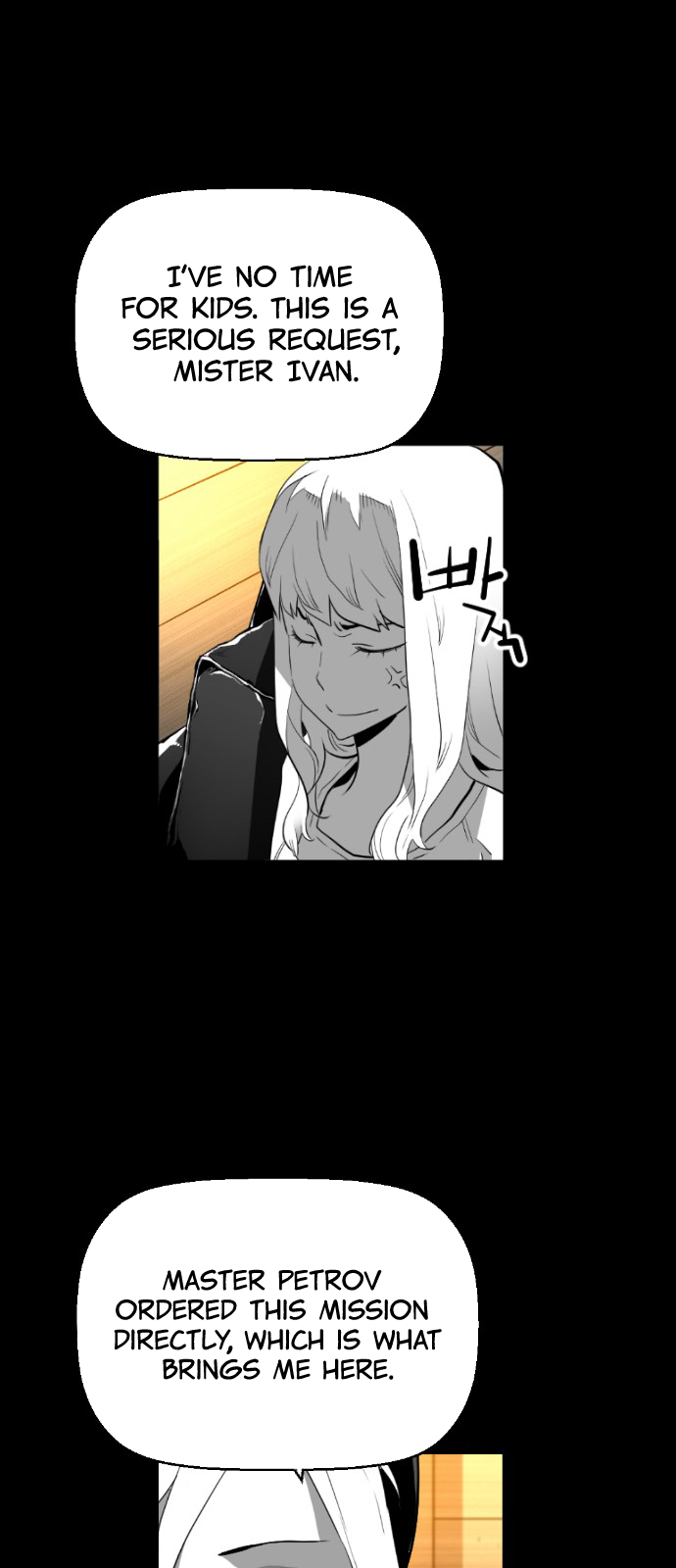 Terror Man Manhwa - Chapter 113 Page 37