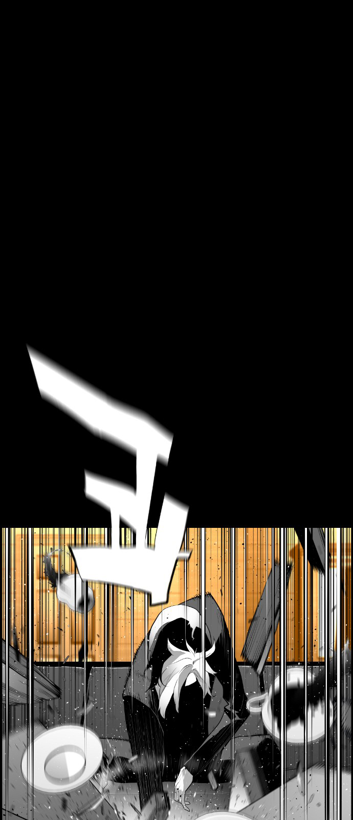 Terror Man Manhwa - Chapter 113 Page 41