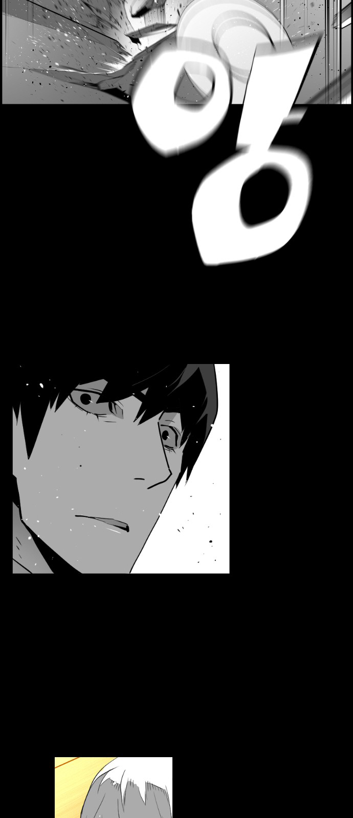 Terror Man Manhwa - Chapter 113 Page 42