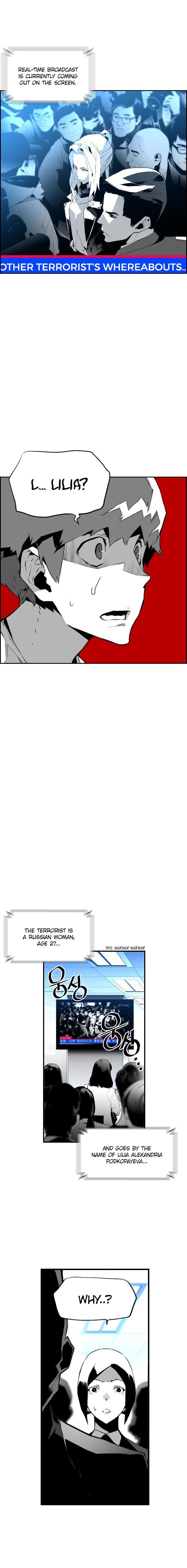 Terror Man Manhwa - Chapter 62 Page 4