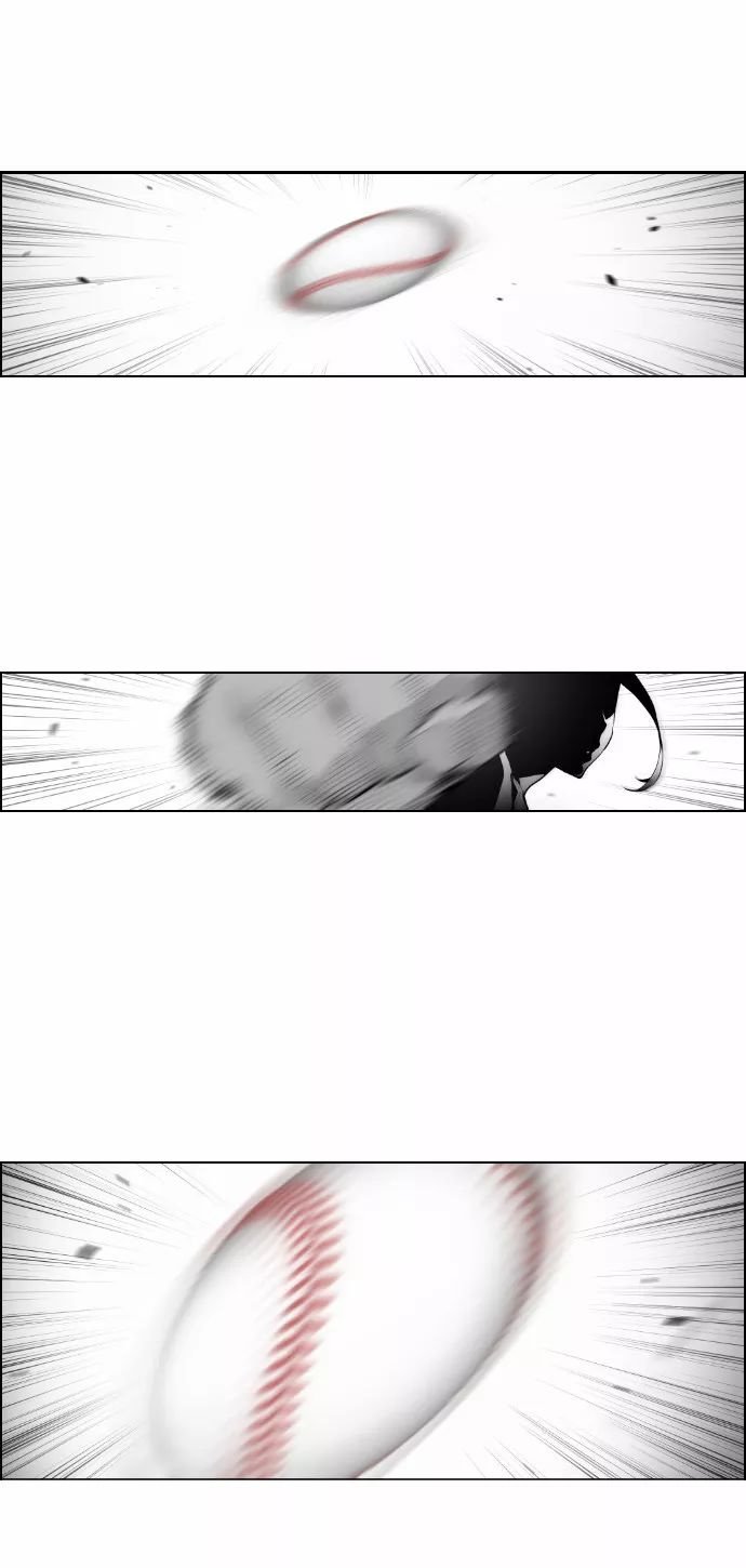 Terror Man Manhwa - Chapter 14 Page 38