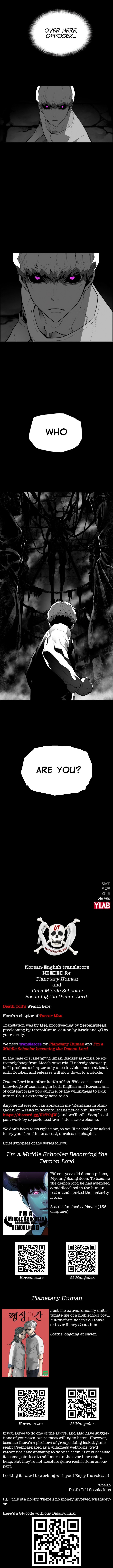 Terror Man Manhwa - Chapter 209 Page 15