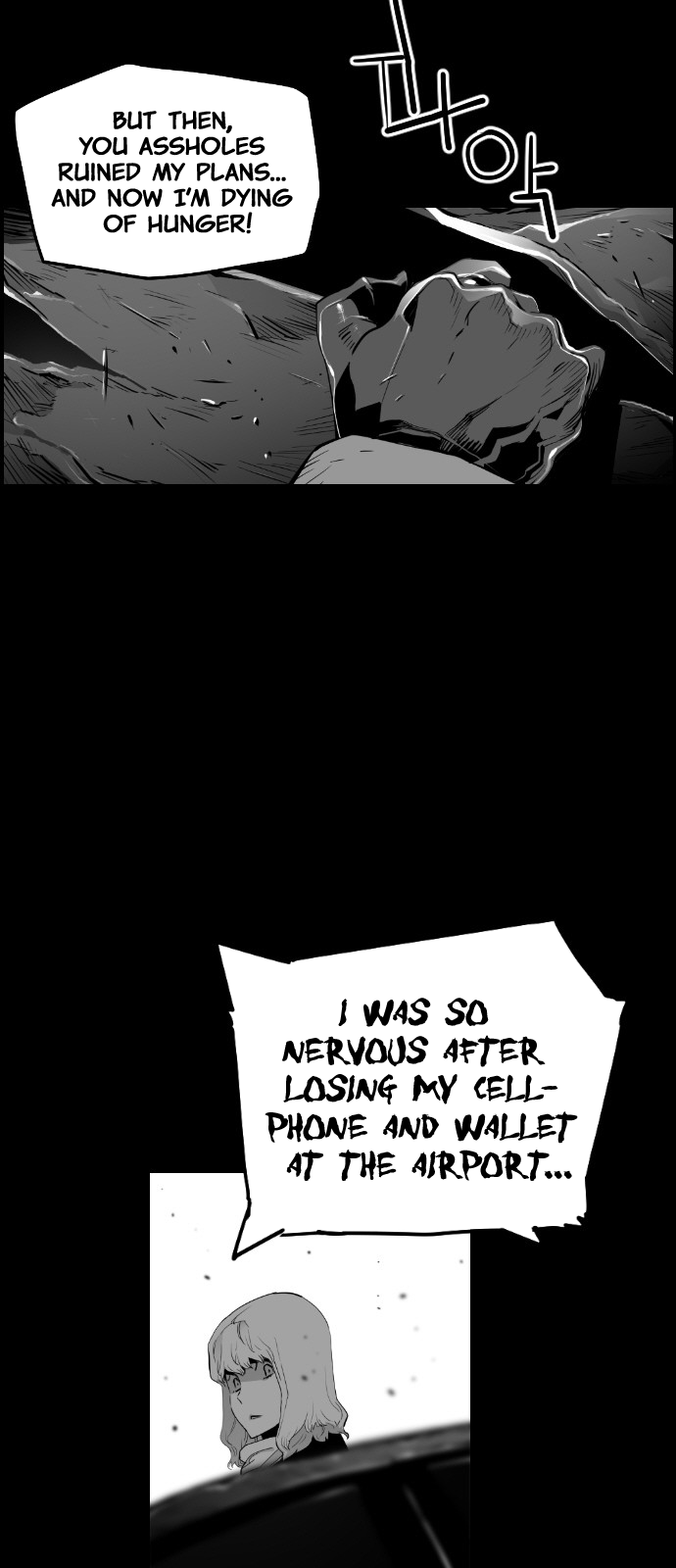 Terror Man Manhwa - Chapter 117 Page 6