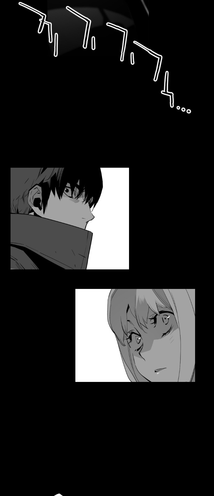 Terror Man Manhwa - Chapter 117 Page 7