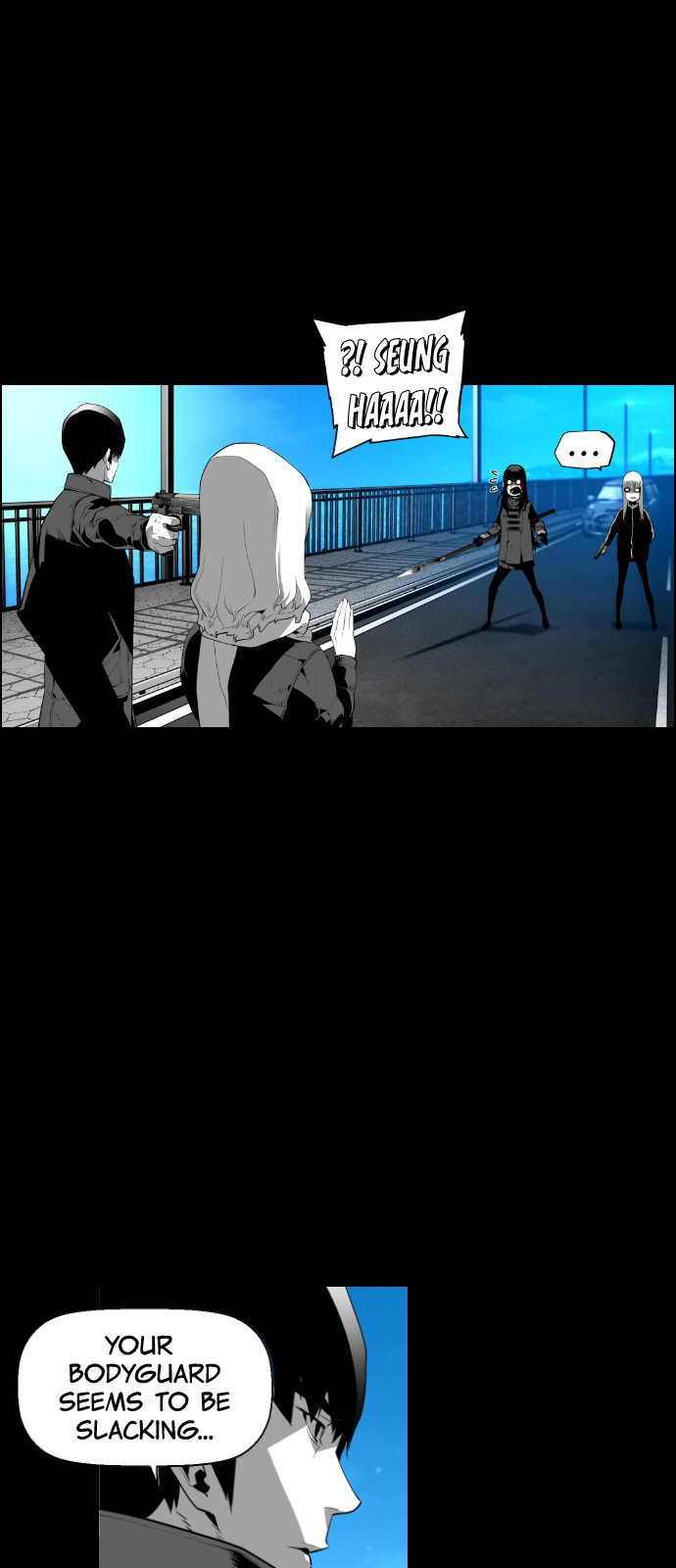 Terror Man Manhwa - Chapter 117 Page 15