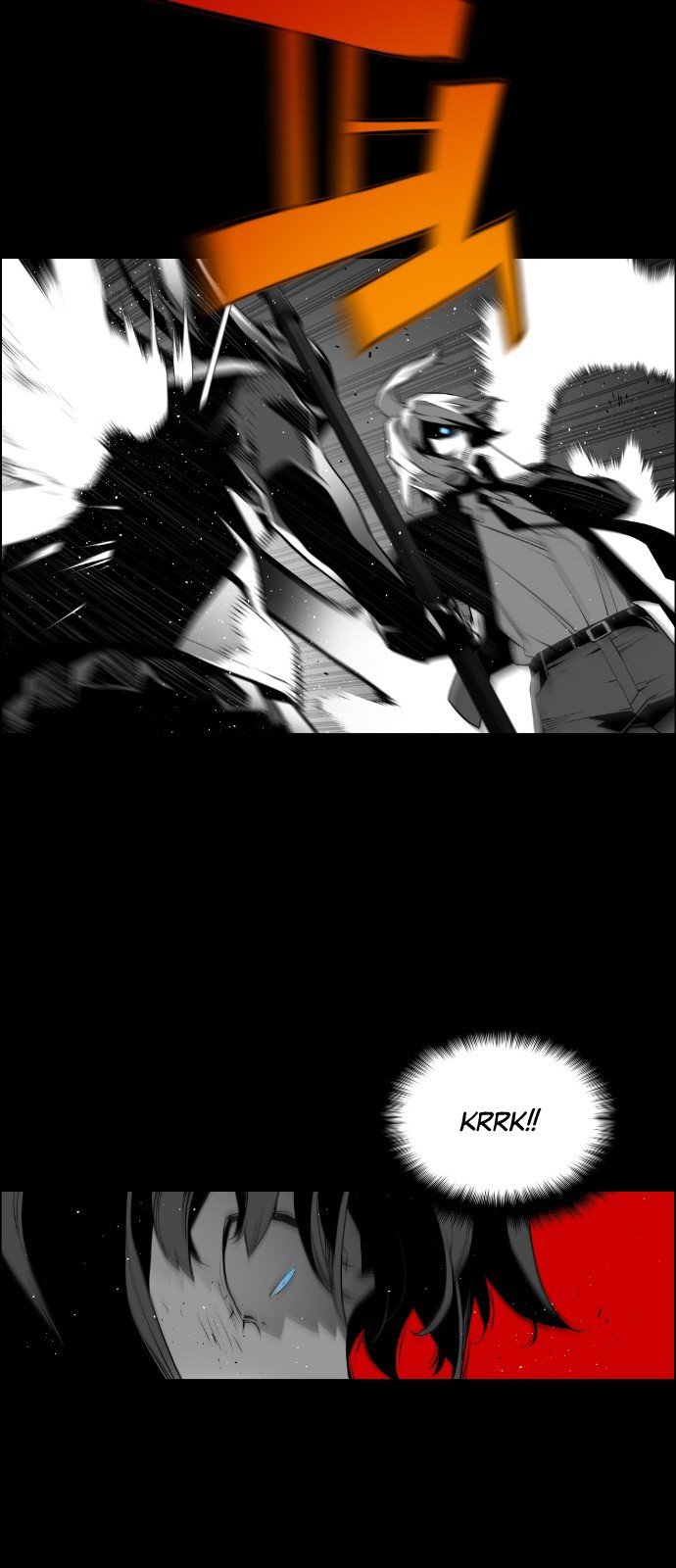 Terror Man Manhwa - Chapter 135 Page 6