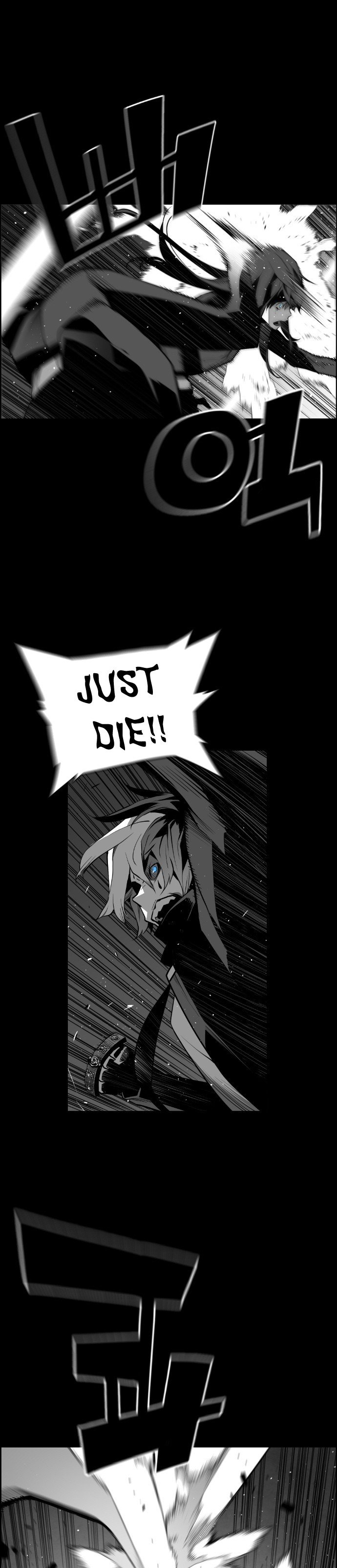 Terror Man Manhwa - Chapter 135 Page 8