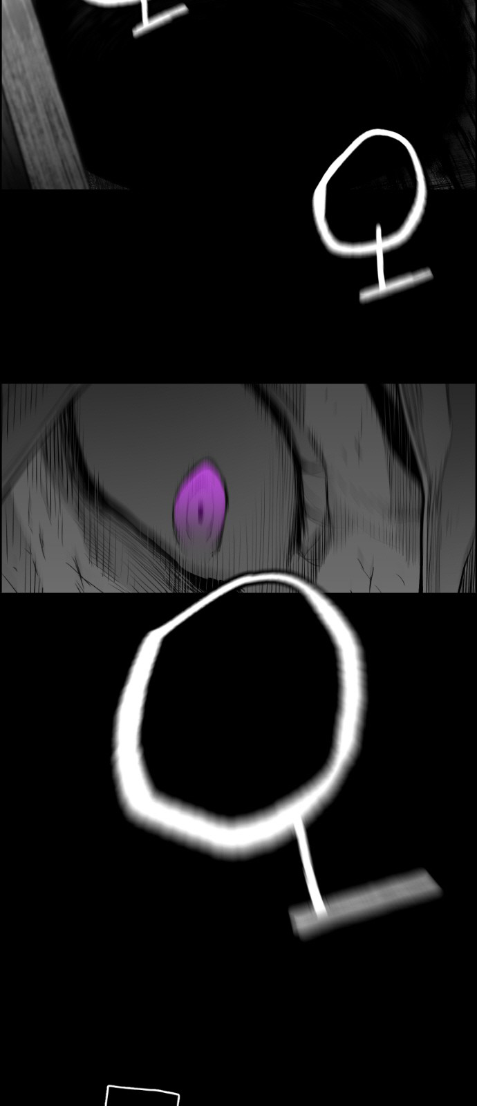 Terror Man Manhwa - Chapter 157 Page 6