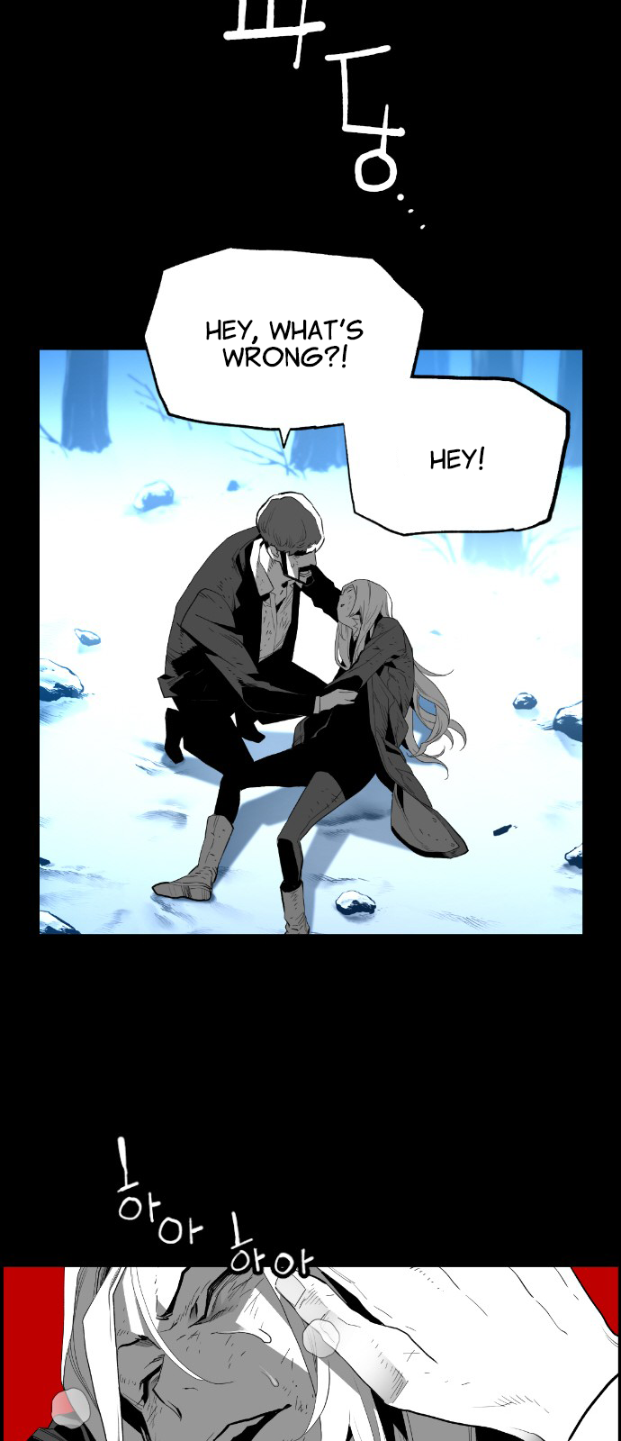 Terror Man Manhwa - Chapter 157 Page 17