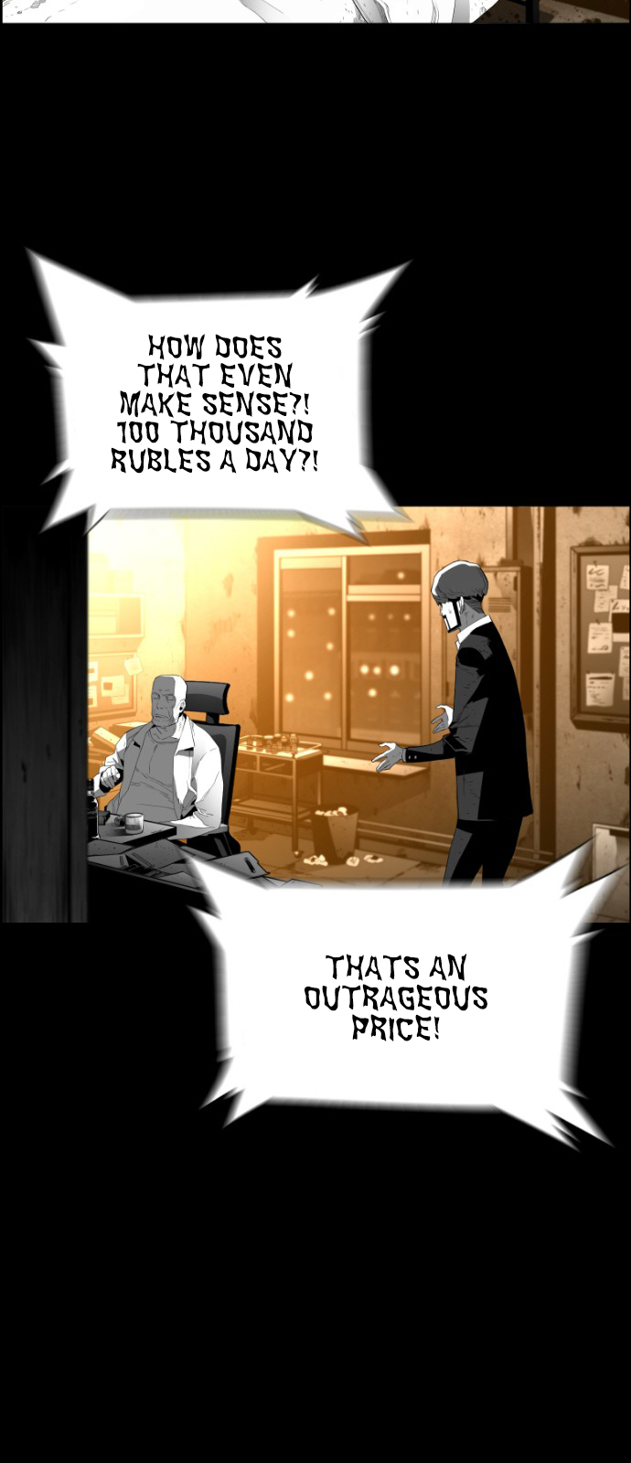 Terror Man Manhwa - Chapter 157 Page 22