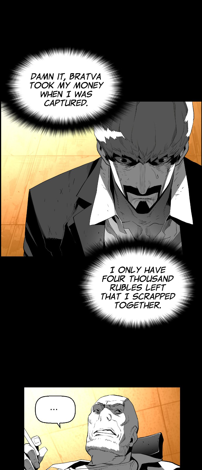 Terror Man Manhwa - Chapter 157 Page 25
