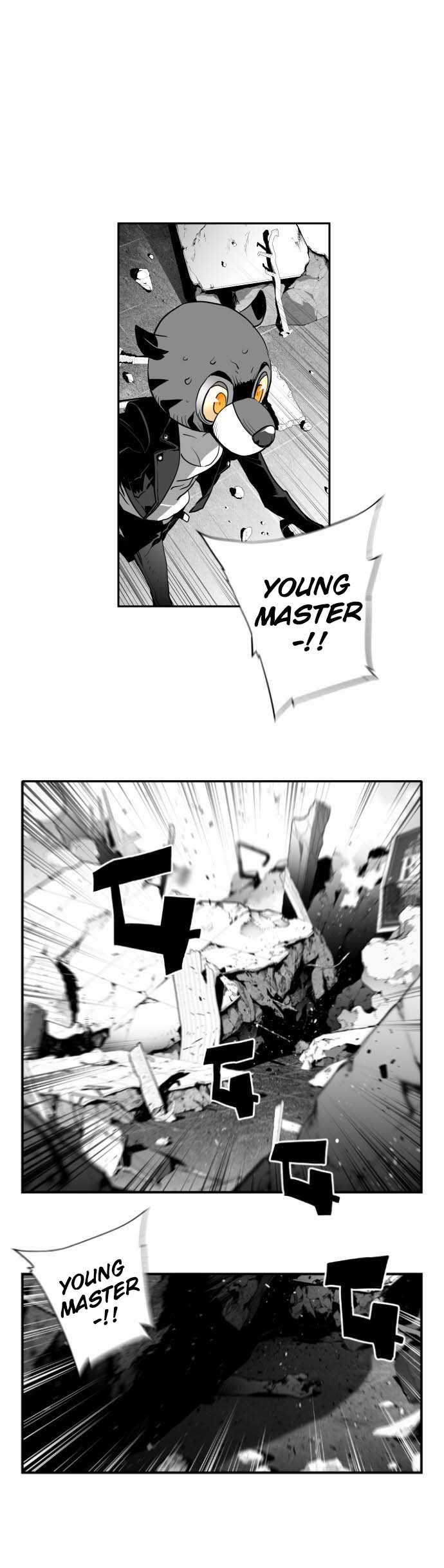 Terror Man Manhwa - Chapter 4 Page 0