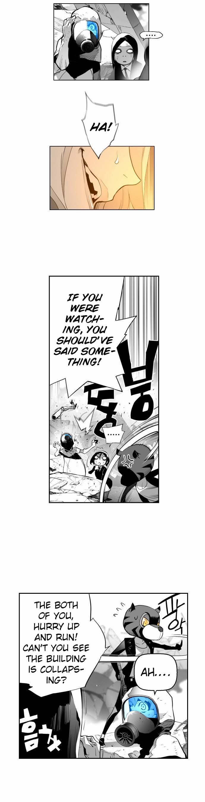 Terror Man Manhwa - Chapter 4 Page 5