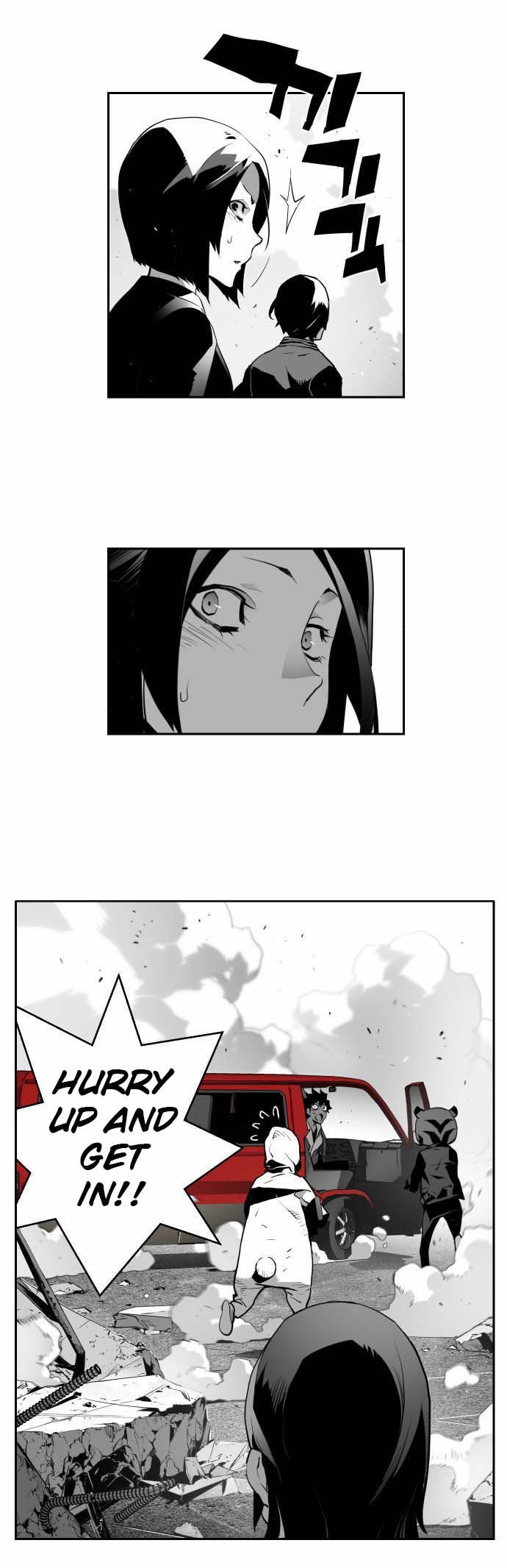 Terror Man Manhwa - Chapter 4 Page 8