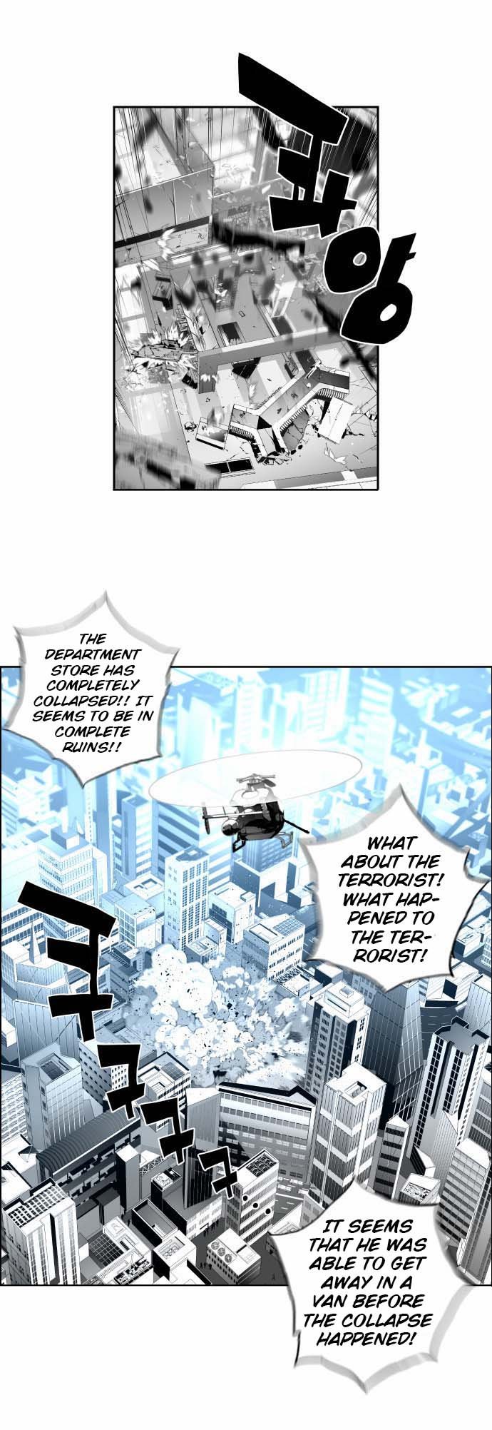 Terror Man Manhwa - Chapter 4 Page 10